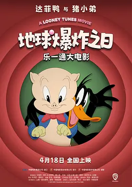 skixix100集免费观看中文版